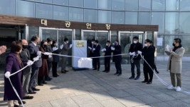 목포서 개최되는 ‘전국무용제 개소’…9월 개막 대장정 시작