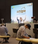 분양가 3억~6억원선…남양주왕숙·인천계양·아산탕정 등 6100호 사전청약