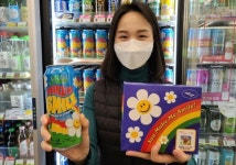 여성 애주가 겨냥 CU, 위글위글 레몬에일 선보인다