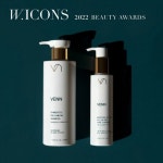 실리콘밸리 스킨케어 ‘벤스킨케어’, 영국 워드로브 아이콘스 뷰티 어워즈에서 2관왕 수상