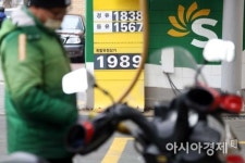 정부, 비축유 442만 배럴 방출한다…“IEA와 협의”