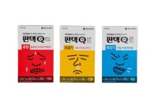 동아제약, 효과 빠른 액상캡슐 감기약 판텍큐 플러스 리뉴얼 출시