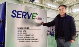 버려진 수입품 뜯어가며…항공컨테이너 국산화 中企 써브 성공스토리