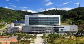 전남교육청-목포대학교, 교육협력관실 신설