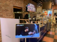 치킨플러스, 현대백화점에서 팝업스토어 진행
