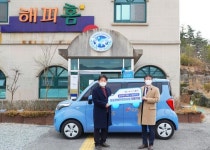 ‘희망의 새로운 발’ … BN그룹 대선주조, 중증장애인 복지시설 성우해피홈에 차량 기증