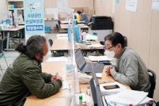 관악구, 학교 교육경비 135억 원 지원