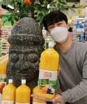 홈플러스 “제주 농가 돕는 새콤달콤 한정판 감귤 주스 만나보세요”