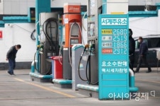 서울 휘발윳값 8년 6개월 만에 ℓ당 2000원 돌파