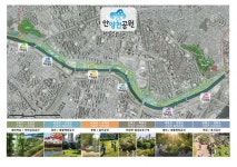 힐링과 놀이·감성 공원 조성...안양천 5.4km 구간 명소화 밑그림 완성