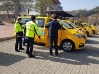광주 남부서, 어린이 통학버스 합동점검 실시