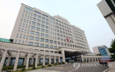국방부 청사 보안 이점이지만…국민과의 소통 가능할까