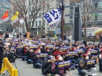 해결 기미 안보이는 디아지오 ‘노사 갈등’…내홍 장기화되나