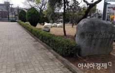 [르포]더 이상 고민할 필요가 없어졌어요...국내 대학 1호 성중립 화장실 가보니