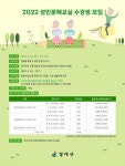 광진구, 362억 원 추경(안) 편성 소상공인 등 지원...강남구, 전국 최초 과다 납부 세금 돌려줘