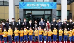 전주시 송천·금암도서관, ‘책 놀이터’로 새 단장