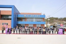 신안군, 다목적복지시설 증도면복지센터 준공