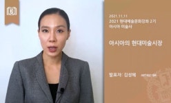 마포구립 성미어린이집 개관...2023학년도 첫 모의고사 분석