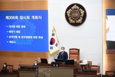 김인호 서울시의회 의장 대통령 집무실 용산 이전 관련 서울시장 공식입장 표명 요구