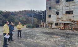 울진 쓰레기 처리도 비상 … 최종원 대구환경청장, 산불피해 나곡소각장 방문