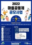 목동휘버스II 사진 3