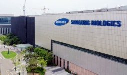 삼성바이오로직스, 인천 송도에 제2바이오캠퍼스 부지 매입