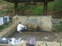 경기도, 약수터 등 먹는물공동시설 306곳 수질검사