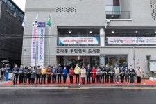 중랑구, 벚꽃과 함께하는 겸재책거리축제 개최...마포구 버스킹 성지 홍대 야외공연장 운영 재개