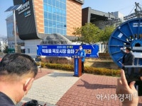 박홍률 전 목포시장 노래방 성추행은 정치공작