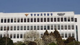 봄, 벚꽃만! 술은 말고 … 경남경찰청, 행락철 음주운전 “뿌리뽑는다”