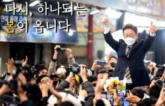 이재명 돌아온다…김남국 