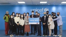 유니세프한국위원회-한국연예인야구협회, 지구촌 어린이 돕기 협약 체결