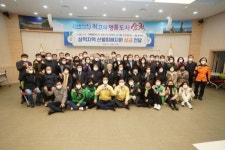 [포토] 중랑구 ‘사가정51길’ 특화거리 준공...광진구 벚꽃길 함께 걷기대회’ 개최