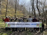 내장산국립공원백암사무소 탄소중립 실천 나무식재