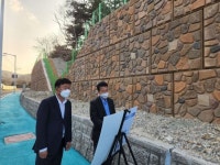 간절곶 스포츠파크 진입로, 침하·붕괴 위험 … 정비공사 완료