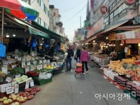 [르포] 손해 보고 장사하게 생겼어요 식자재값 폭등에 시장 상인들 울상