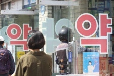 확진자 약국 방문 허용…감염 전파 막으려면 이렇게