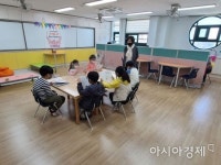 부천시, 상인초교에 맞벌이 가정 위한 학교돌봄터 운영