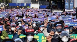 글로벌 정글 경쟁 피터지는데…기업 발목잡는 민노총의 春鬪(종합)