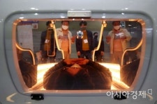 [포토]내 몸을 위한 전신 온열기