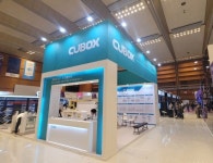 씨유박스, 국제인공지능대전(AI EXPO)2022에서 세계 최고 수준의 얼굴인식 기술 선보여