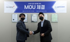 뉴로핏, 애니메디솔루션과 3D 프린팅 전기 자극 의료기기 공동 개발 MOU 체결