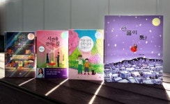 성동구 자전거 라이더 성지 된 사연?...‘공부머리 독서법’ 저자 최승필 특강