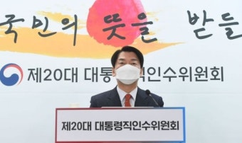 안철수 
