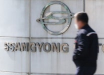 KH 필룩스, 광림 컨소시엄 참여… 쌍용차 인수의향서 제출