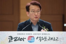 권칠승 중기부 장관, 투자형 R&D 운영사 현장애로 청취