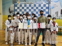 무주군 학생태권도시범단, 전국대회서 상위 성적 거둬