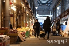 신라에스지서울지사주 | [특징주] 中수산물 수입 불안에 관련주 '급등'