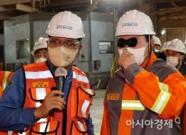 [포토] 광양제철소 용광로 둘러보는 윤석열 당선인