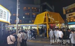 거리두기 해제 첫 주말…광주 충장로 인파 북적북적